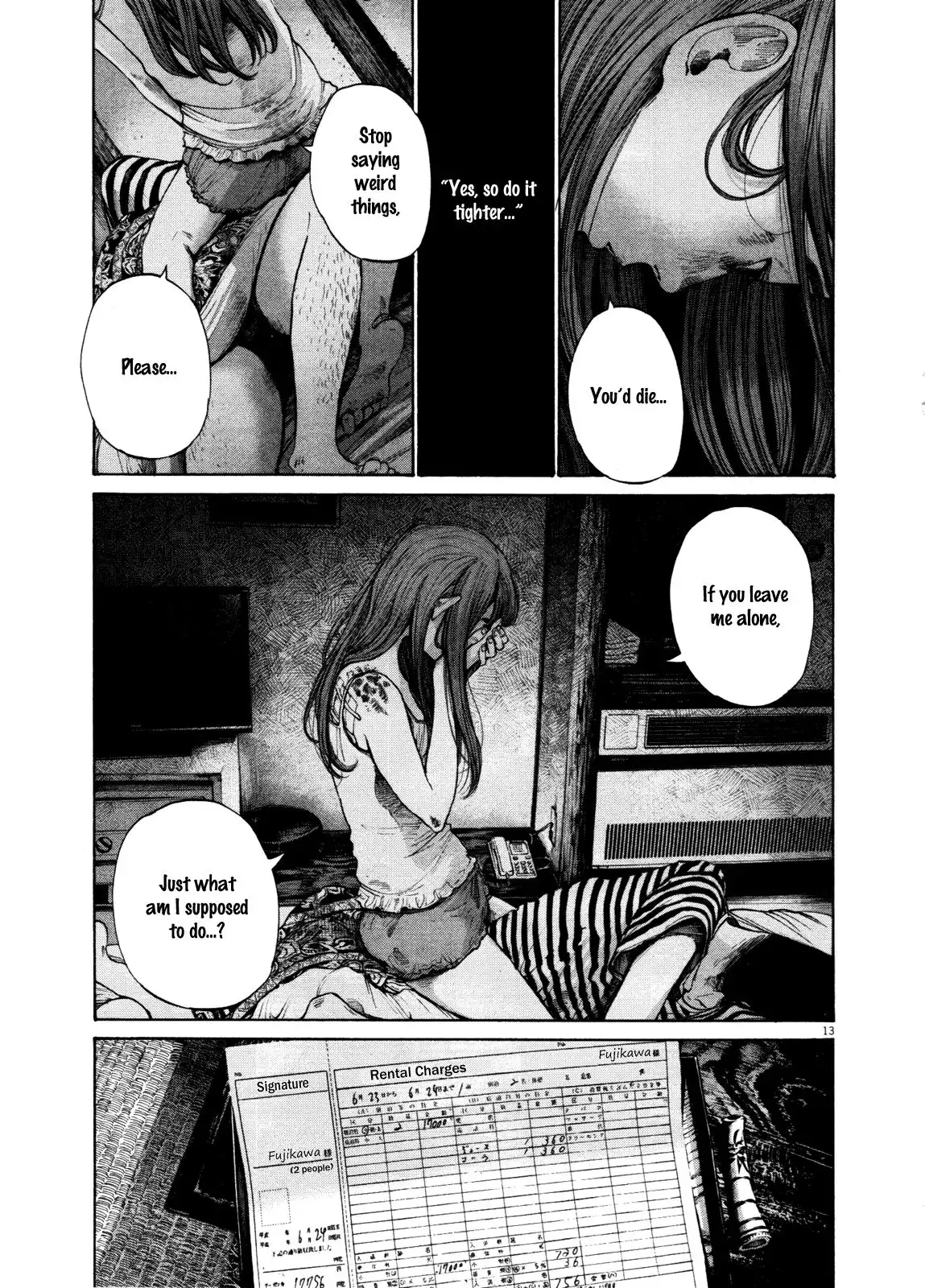 Oyasumi Punpun Chapter 123 13